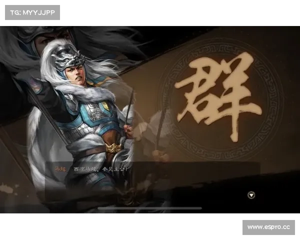 潼关战神攻略(潼关之战攻略:潼关战神降世 攻略天下无难事) 潼关战神攻略(潼关之战攻略:潼关战神降世 攻略天下无难事)
