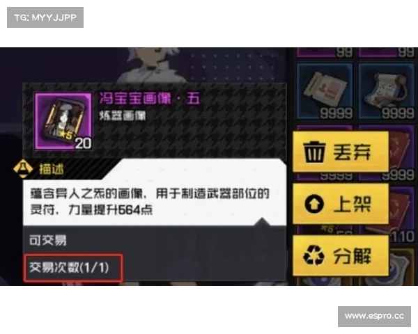 狂刃赚钱攻略 狂刃赚钱攻略