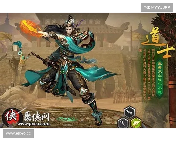 贪玩传世攻略 贪玩传世攻略