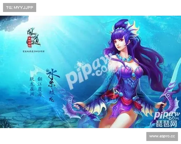 问道手游论坛 问道手游论坛