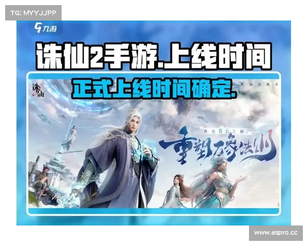 青云志手游:修仙之路,破茧而出 青云志手游:修仙之路,破茧而出