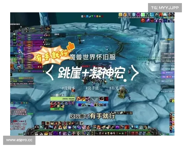 魔兽一键驱散技能栏新设置:中心聚焦 魔兽一键驱散技能栏新设置:中心聚焦